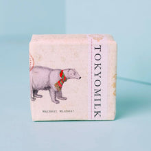 Load image into Gallery viewer, Tokyo Milk Soap | Eight Styles
