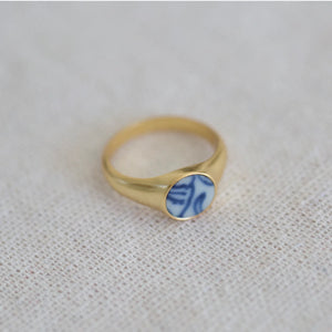 Sydor Signet Ring available at Bench Home