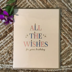 All the Wishes available at Bench Home