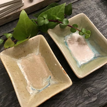 Load image into Gallery viewer, Opal Reactive Glaze Dish | 2 Styles